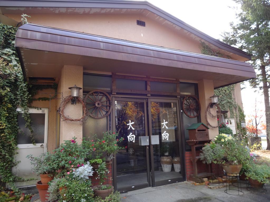 Oomukou Ryokan Hakuba Dış mekan fotoğraf